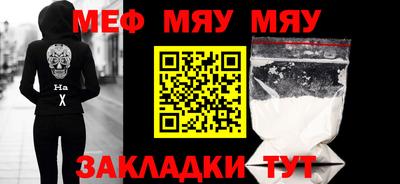 гидропоника Гагарин