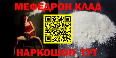скорость Гатчина