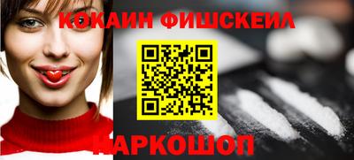 гидропоника Гагарин