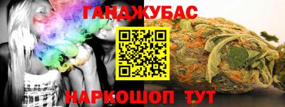 гидропоника Гагарин