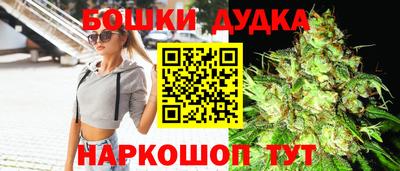 гидропоника Гагарин