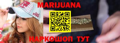 гидропоника Гагарин