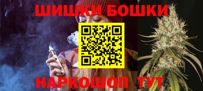 гидропоника Гагарин