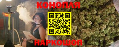 соль ск Гай