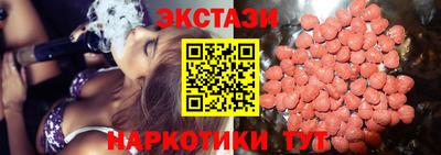 скорость Гатчина
