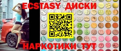 скорость Гатчина