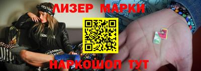 скорость Гатчина