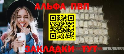 скорость Гатчина