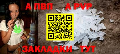 скорость Гатчина