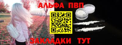 скорость Гатчина