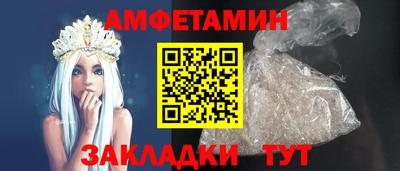 скорость Гатчина