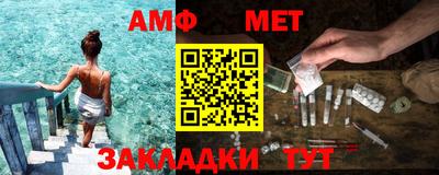 скорость Гатчина