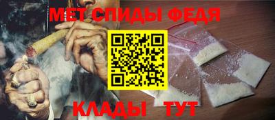 скорость Гатчина