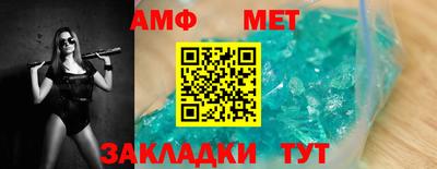 гидропоника Гагарин