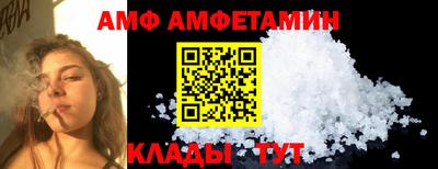 скорость Гатчина