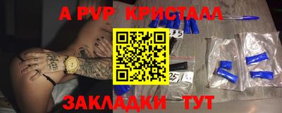 гидропоника Гагарин