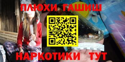 скорость Гатчина