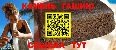 скорость Гатчина