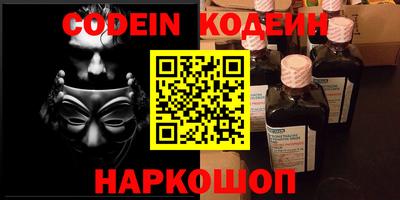 гидропоника Гагарин