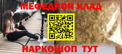 гидропоника Гагарин
