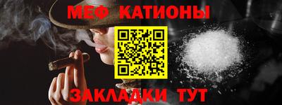 гидропоника Гагарин