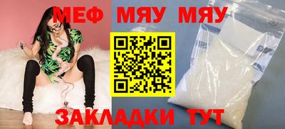 скорость Гатчина