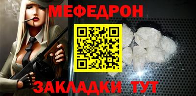 гидропоника Гагарин