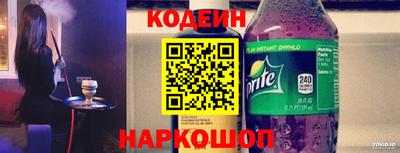 скорость Гатчина
